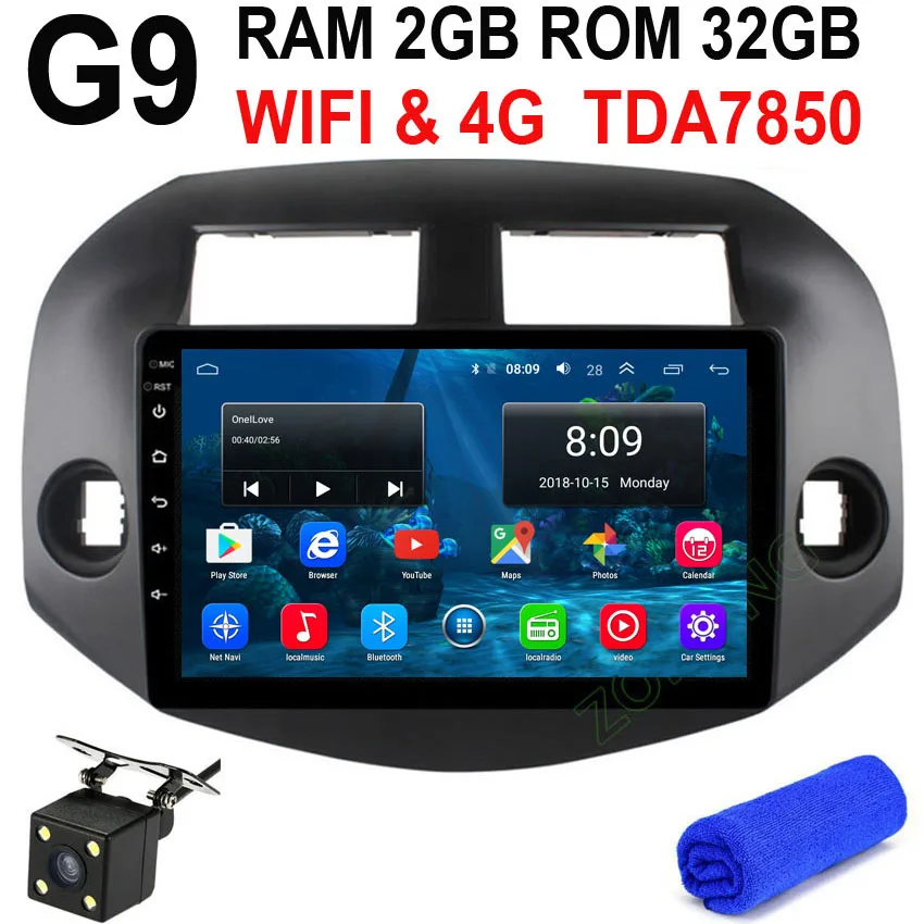 G9 GPS CAM 10,2 дюймов DSP 4G 2,5G Android автомобильный мультимедийный плеер для Toyota RAV4 Rav 4 Авторадио автомобильный gps навигатор стерео радио 2din без DVD - Цвет: G9 GPS CAM