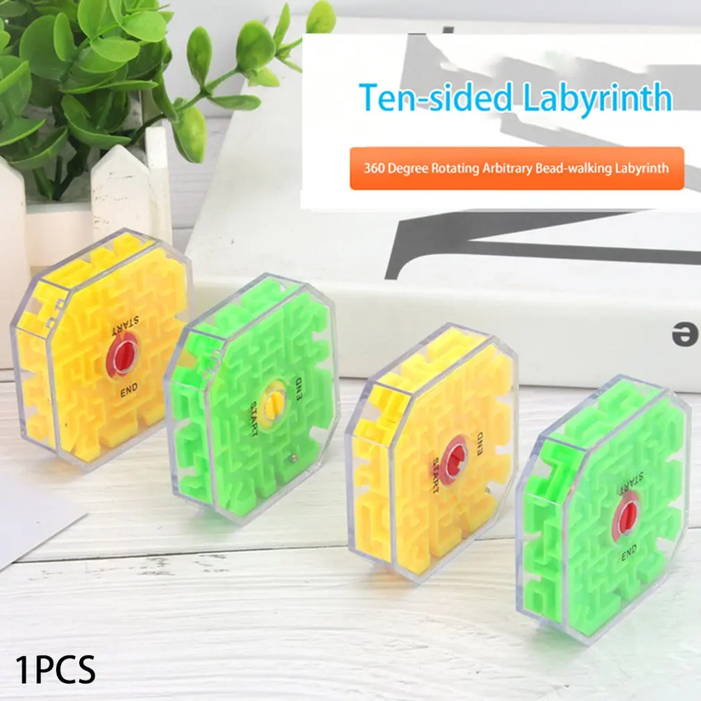 Детские интеллектуальные шарики твердый лабиринт декомпрессионный мини 3D