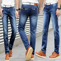 mens black jeans mens straight tube body repair trousers trend mens jaens men fashion denim pleated jeans retro pants jeans