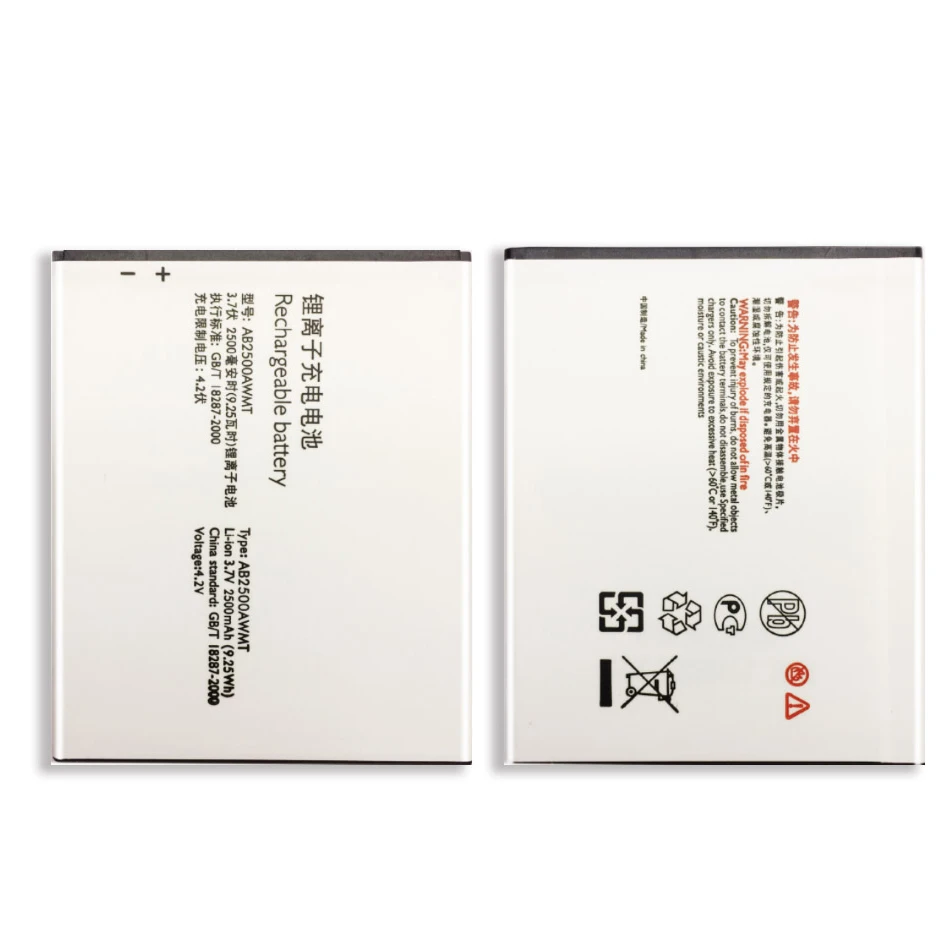 

AB2500AWMT Replacement Battery For Philips S318 CTS318 AB2500AWMT for XENIUM 2500mAh with Track Code