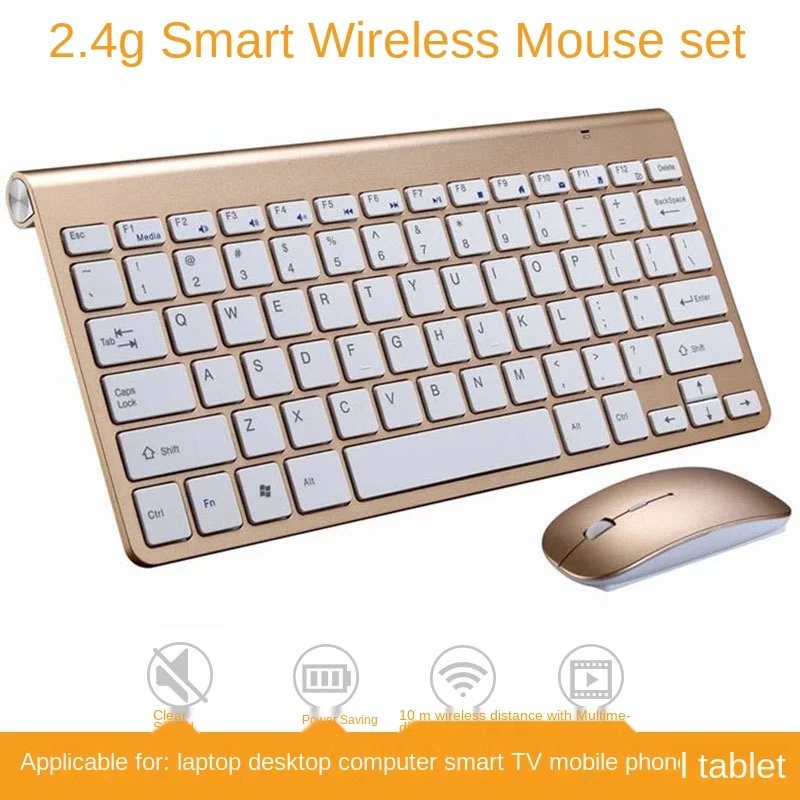 Легкие беспроводные клавиатура и мышь 2 4g беспроводной клавиатуры smart ТВ