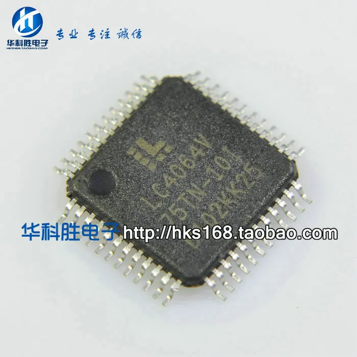 (5 штук) Φ LC4064V