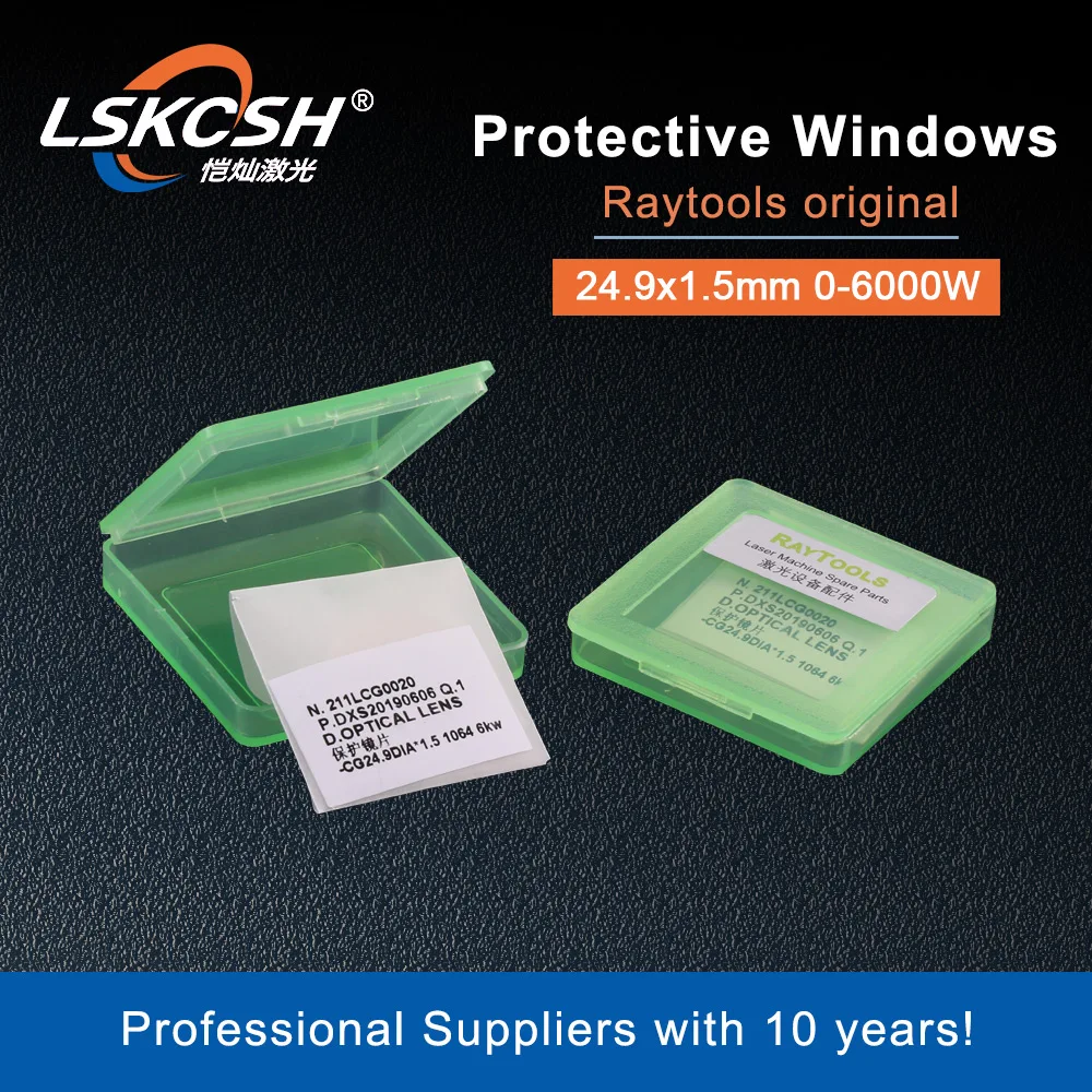 LSKCSH 10 шт./лот Raytools оптические линзы 27.9Dia* 4,1 1064nm 211LCG0035 211LCG0037 24,9* 1.5QBH волоконного лазера Windows Bodor