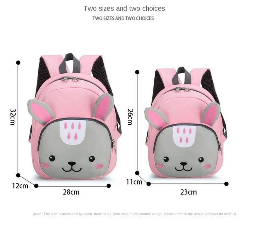 Children's Girls Cartoon Cute Kindergarten School Bag Fashion Wild Men and Women Mini Backpack Multi-function Bolsa Sac A Dos