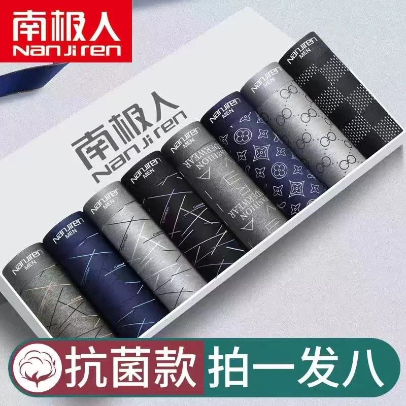 2022 NEW Boxer Underwear Man Homme Brand Mens Underpants Male Panties Breathbale shorts U convex pouch men printing BOXER L-4XL