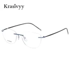 Женские и мужские очки без оправы Krasivyy, брендовые дизайнерские Безвинтовые оптические очки по рецепту, винтажные очки из чистого титана
