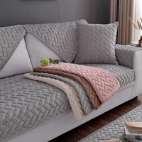 sofa covers for living room dirt proof couch cover gray color plush cushion furniture cover corner sofa towel 123 seater pad