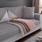 Чехлы для дивана в гостиную, грязеотталкивающий чехол на диван, плюшевая подушка серого цвета, чехол для мебели, Угловое полотенце для дивана, подушка на 123 места