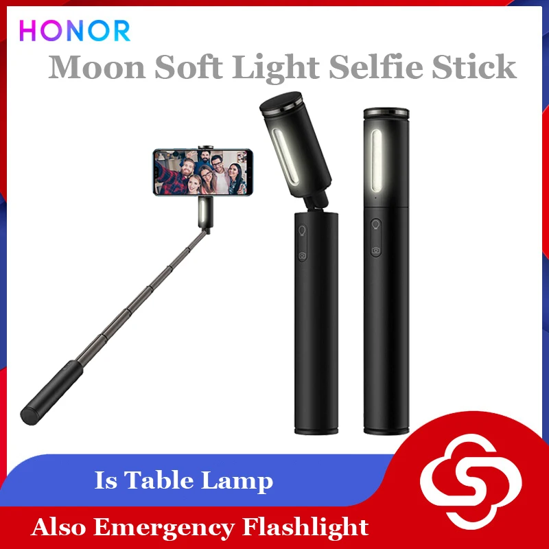 HUAWEI Honor Moonlight селфи палка мягкий заполняющий свет беспроводный монопод Выдвижная Ручной фонарь настольная лампа