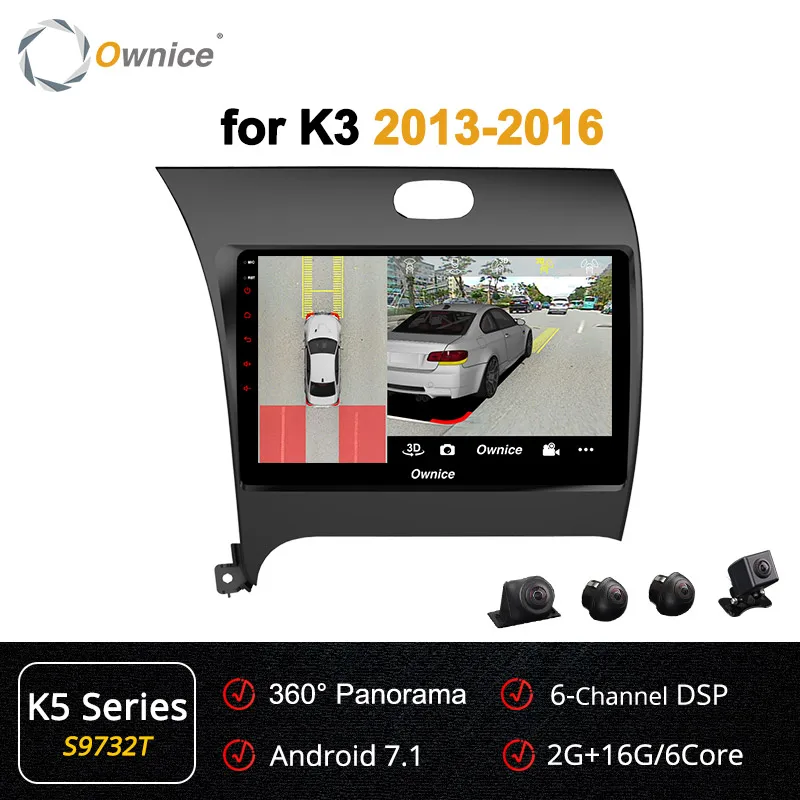 S9732 K5 Ownice Android 9,0 Восьмиядерный автомобильный Радио плеер DVD 4 Гб+ 64 Гб gps Navi для Kia Cerato K3 Forte 2013 k3 k5 k6 DSP 4G - Цвет: S9732 K5