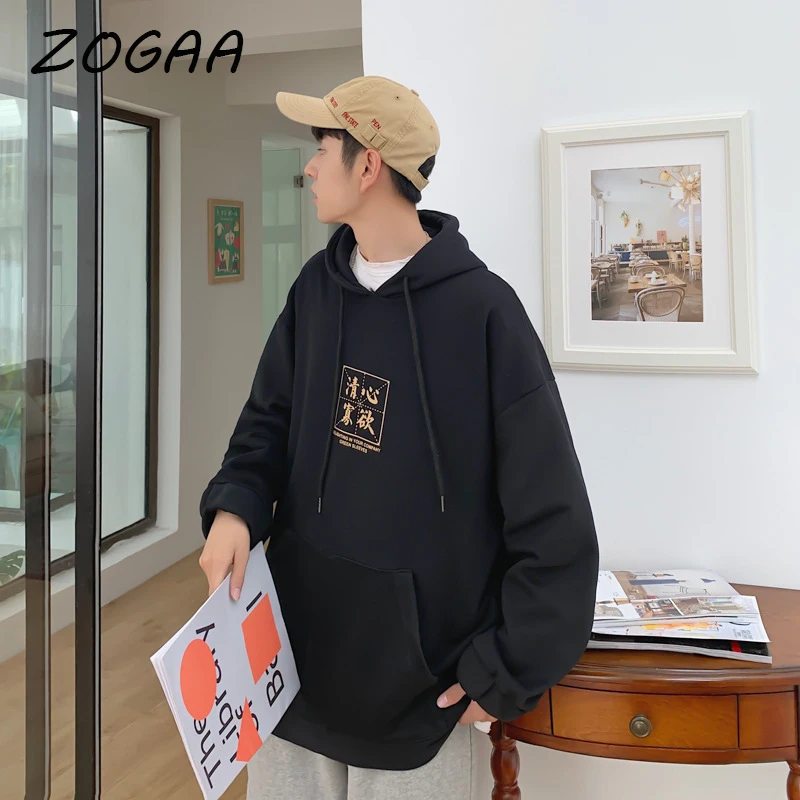 

ZOGAA Youth Men's Hooded Sweatshirt Trendy National Style Harajuku Student Plus Size Sweatshirt Casual Hip Hop Street Sweatshirt