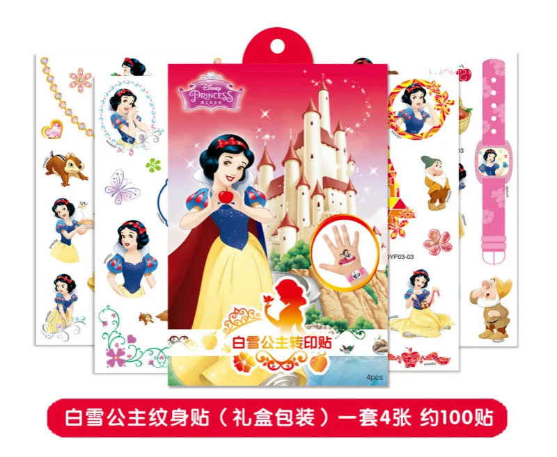 4 шт./компл. Disney Холодное сердце Детские Мультяшные часы тату-наклейки