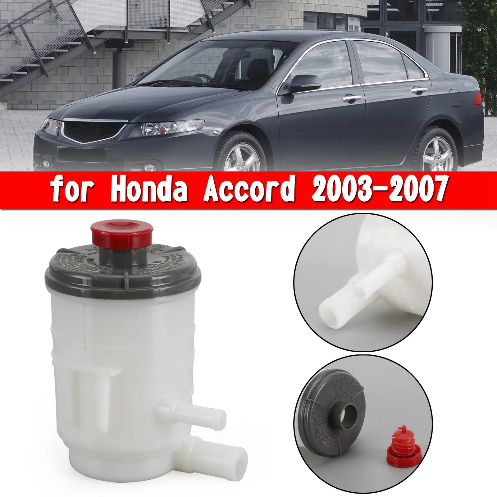 

Artudatech Power Steering Pump Tank Reservoir Cap Fit For Honda Accord 53701-SDA-A01 03-07 Car Accessories