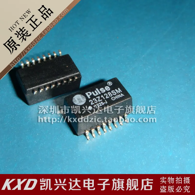 

5 шт., 23Z128SM 16 sop-16