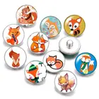 Пуговицы-заклепки, лиса, еж, Зебра, альпака, животные, 18 мм, 10 шт.