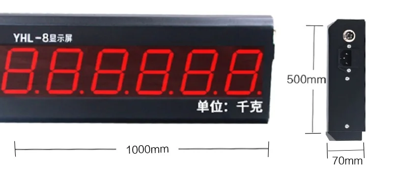 

YHL- 8 inch truck scale large screen XK3190-A9 electronic scale earth pound large screen