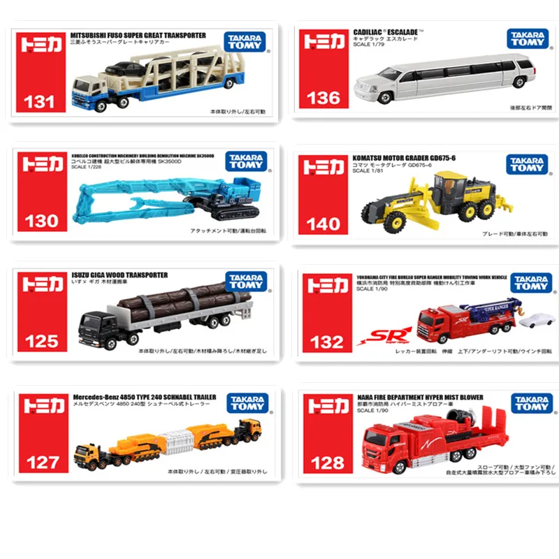 Takara Tomy Tomica Mini металлическая литая модель автомобиля длинная серия автомобилей #145