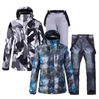 -30 Камуфляжный мужской зимний костюм в стиле джунглей, зимняя уличная одежда, водонепроницаемый костюм для сноуборда, лыжная куртка и брюки на бретелях
