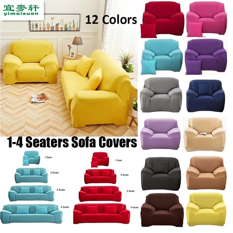 Эластичные разноцветные диванные чехлы покрывало стрейч для софы угловой формы