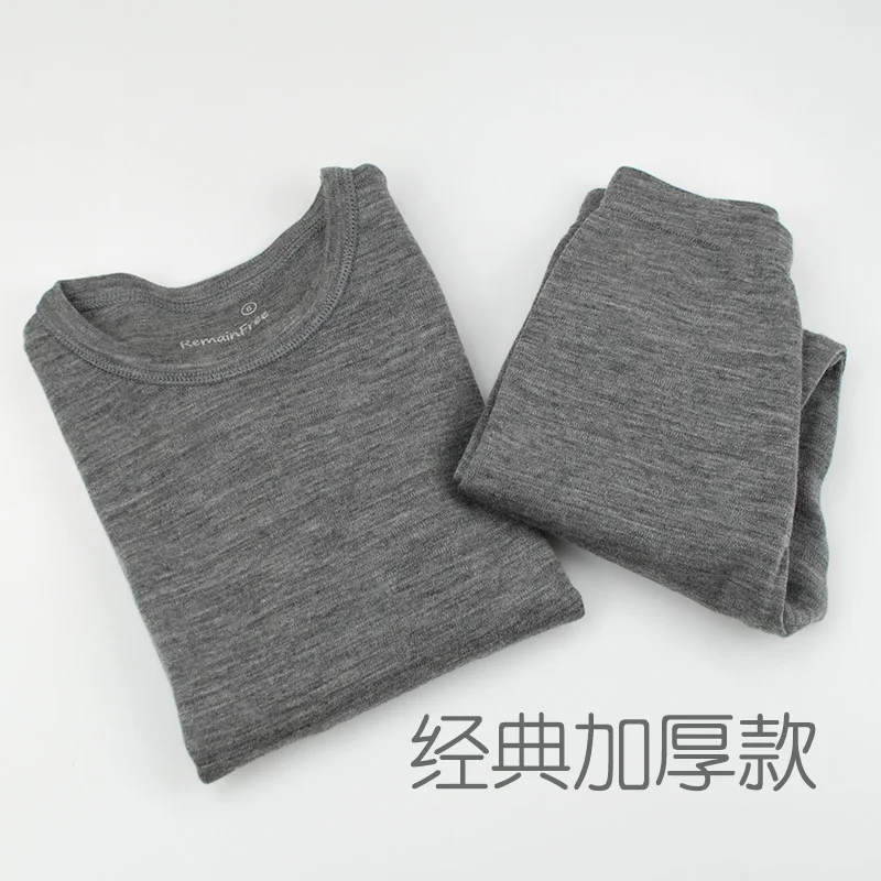 More thicker 250gsm Мериносовой шерсти дети термобелье установить тонкие кальсоны Unisex Мальчики Девочки детей от 1,5 до 14 лет - Цвет: More thicker 250gsm