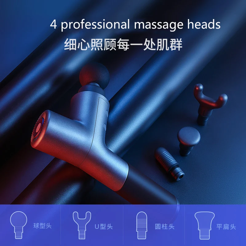 Xiaomi Mijia YUNMAI портативное массажное устройство вибрационное массажное устройство