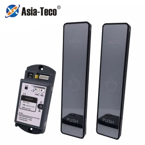 12v remote control wireless door exit switch for automatic door gate opener door lock access system manual press release button free global shipping