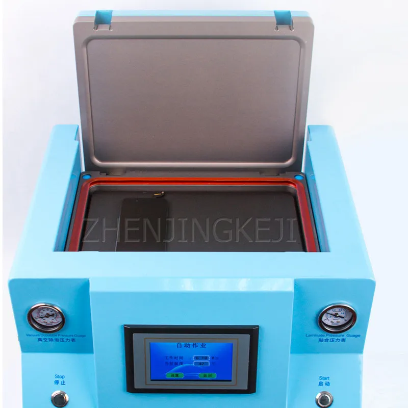 

Vacuum Laminating Machine Defoaming Squeeze Tool LCD Screen Fully Automatic Mobile Phone Burst Screen Repair Equipment 220V/350W