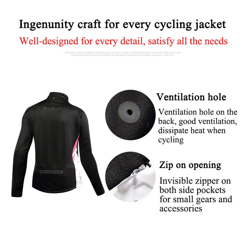 Зимняя велосипедная уличная куртка Santic Женская ветрозащитная зимнее флисовое