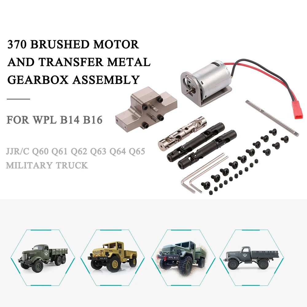 370 Матовый двигатель и трансферный металлический редуктор в сборе для WPL B14 B16 JJR/C