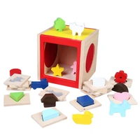 tactile training box blind puzzle box childrens ml puzzle building block box intelligence box baby touch shape matching game