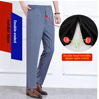 invisible double zipper open crotch pants mens quick drying convenient pant ice silk casual pant elastic waist mens black pant