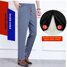 Pantalon Invisible à Double fermeture éclair et entrejambe ouvert pour homme, séchage rapide, pratique, soie glacée, décontracté, taille élastique, noir  (3)