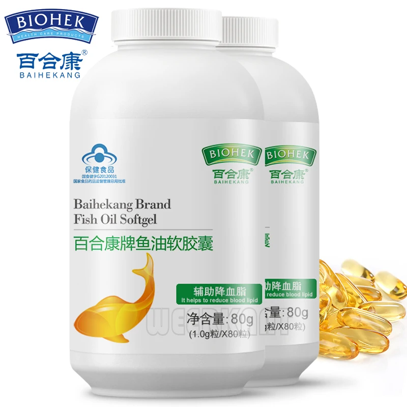 2 бутылки глубокая морская жидкость Омега 3 рыбий жир Халяль софтгель капсулы