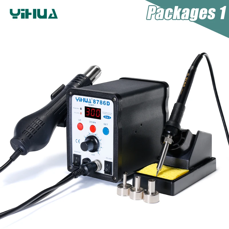 YIHUA 8786D паяльная станция с цифровым дисплеем, пистолет, сварка тепловой пушкой, паяльная станция BGA, паяльная станция