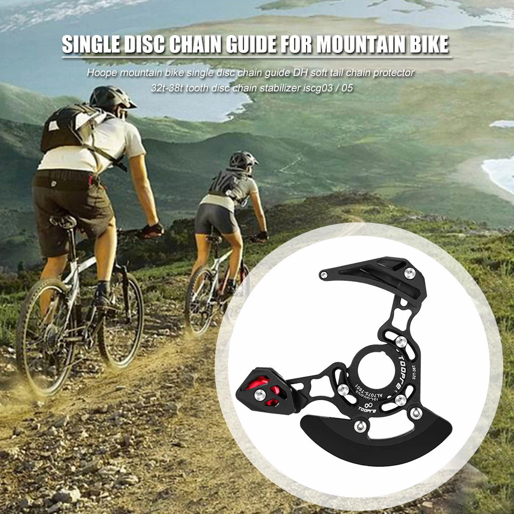 

TOOPRE Mountain Bike Chain Guide ISCG03 ISCG05 BB Mount Chain Drop Catcher 32T-38T Chainring Stabilizer Protector