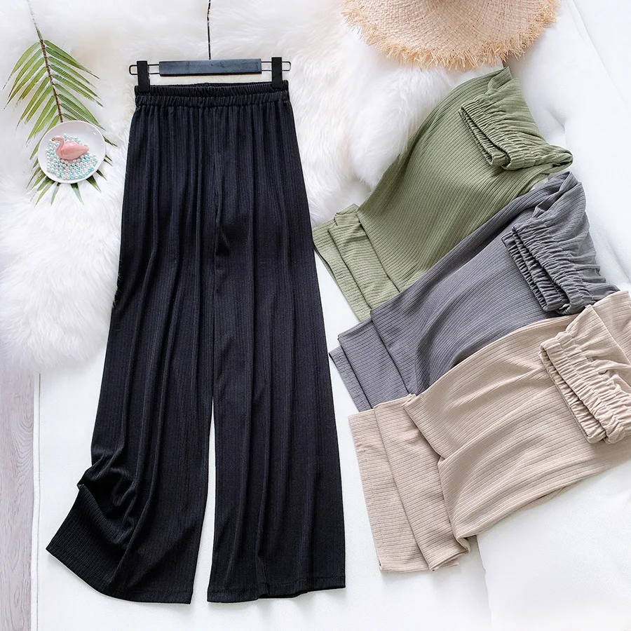 широкие штаны шелк брюки женские 2020 Весна и лето Ледяной драпировка трикотажные