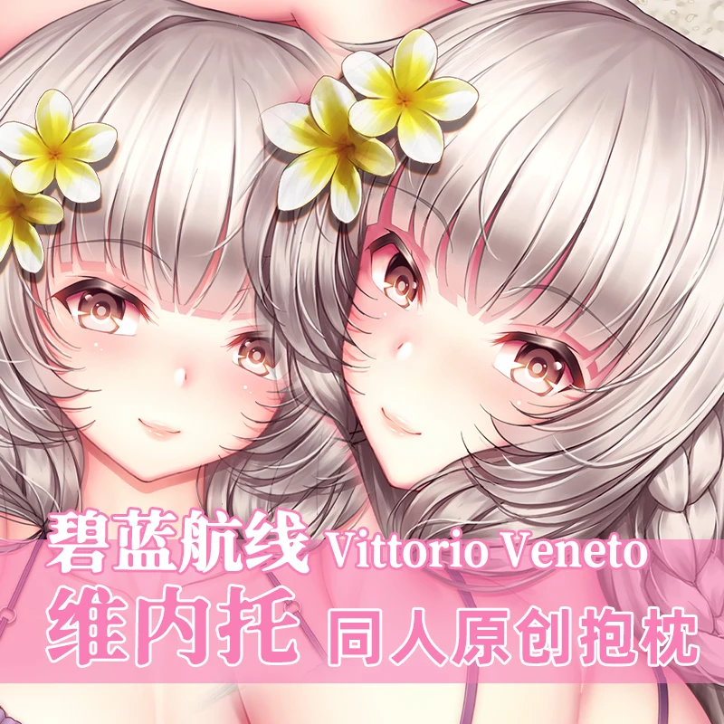 

Game Anime RN Vittorio Veneto Azur Lane Cosplay Dakimakura Otaku Hugging Body Pillow Case Long Cushion Pillow Cover Gifts