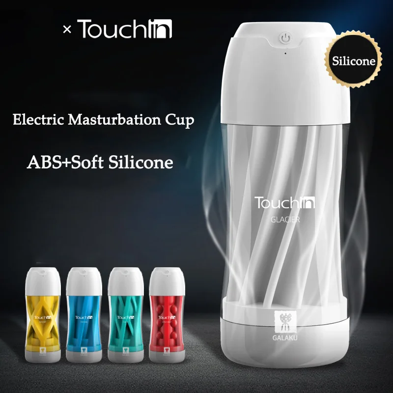 Мужская электрическая мастурбация взрослая игрушка Вибрационный массажер