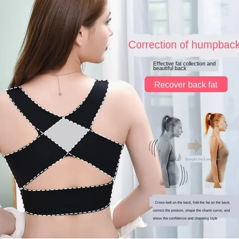 Спортивные бюстгальтеры для женщин Корректор осанки бесшовный пуш-ап