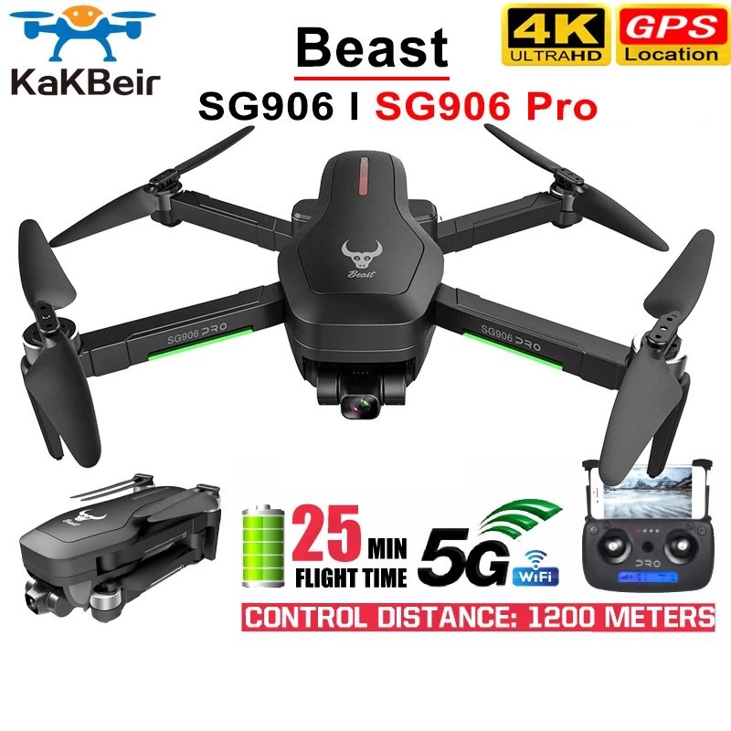 KaKBeir Дрон SG906 / Pro с GPS 4K 5G WI FI карданный подвес двойной камера Профессиональный RC ESC