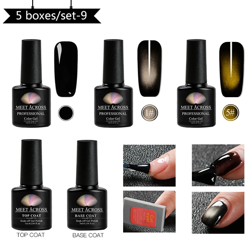 TZH04705 MEET ACROSS Glamorous Гель-лак для ногтей с эффектом «кошачий глаз» мерцающий Магнитный замачивающийся Гель-лак для ногтей на черной основе Need Gel lack es Manicure Lacque - Цвет: TZH04705