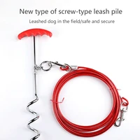 dog tie out cable new steel wire pet leashes for two dogs anti bite tie out cable outdoor lead belt dog double leash hot sale