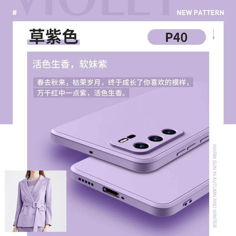 Original Liquid Silicone Phone Case For Huawei P30 P20 P40 Pro Lite Mate 20 30 40 Pro Honor 30 Pro Luxury Soft Protector Cover