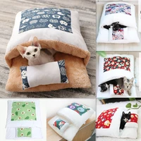 winter warm pet dog cave bed soft fleece washable removable for cat puppy japanese style sleeping bag cushion house