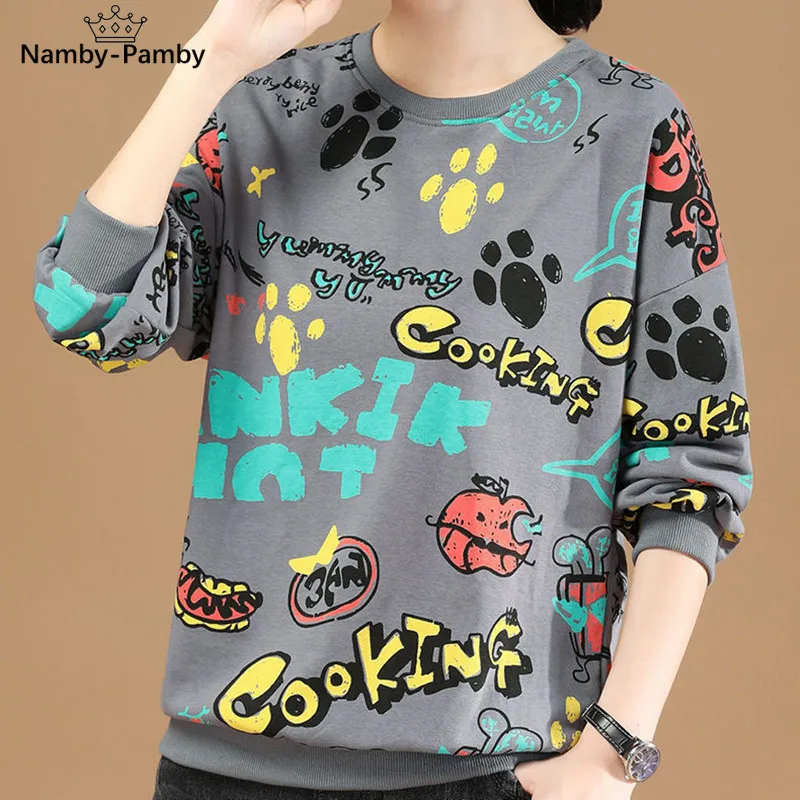 

Women's sweatshirts plus size long sleeved 2021 spring and autumn fashion tops Women loose and thin casual tops free delivery B1