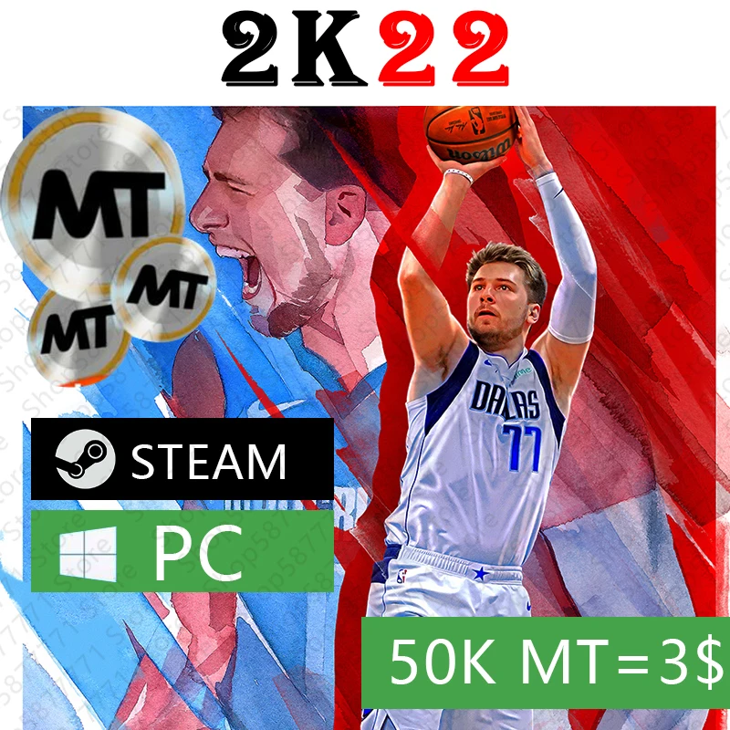 

Монеты для NBA2K22 MyTeam Steam PC 50K/100K MT для игрока в баскетбол NBA