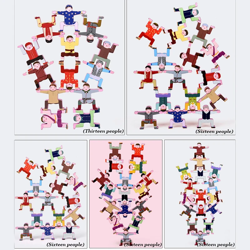 Развивающий баланс для детей Акробатический человек дети укладка высоких блоков