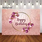 Mehofond фон для фотосъемки с блестками розовые и золотые воздушные шары Золотое кольцо на день рождения для девочек для женщин на день рождения вечерние фон для студийной фотосъемки