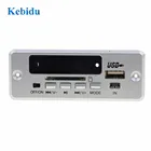Kebidu DC 5 в 12 В цветной экран bluetooth 5,0 MP3 WMA FM AUX декодер плата аудио модуль Автомобильный FM TF Радио MP3 аксессуары для динамиков
