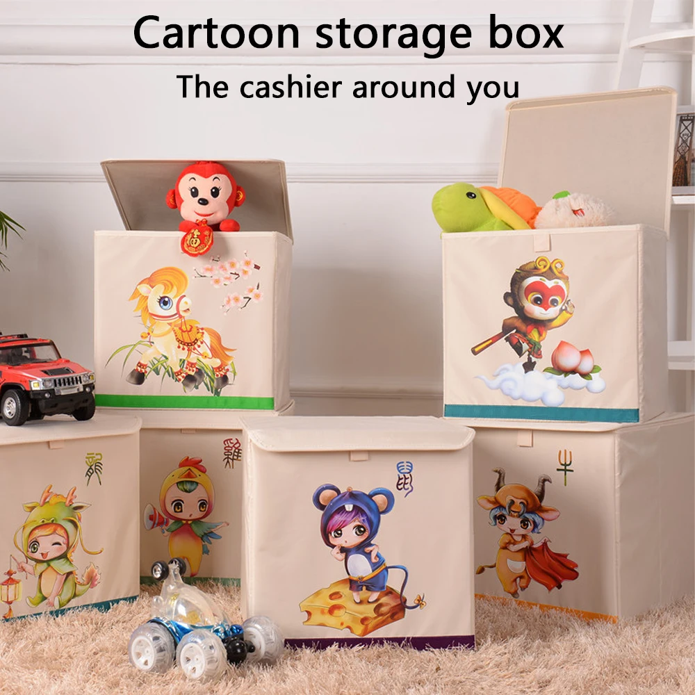 Канцелярский органайзер мультяшный складной ящик для хранения креативный